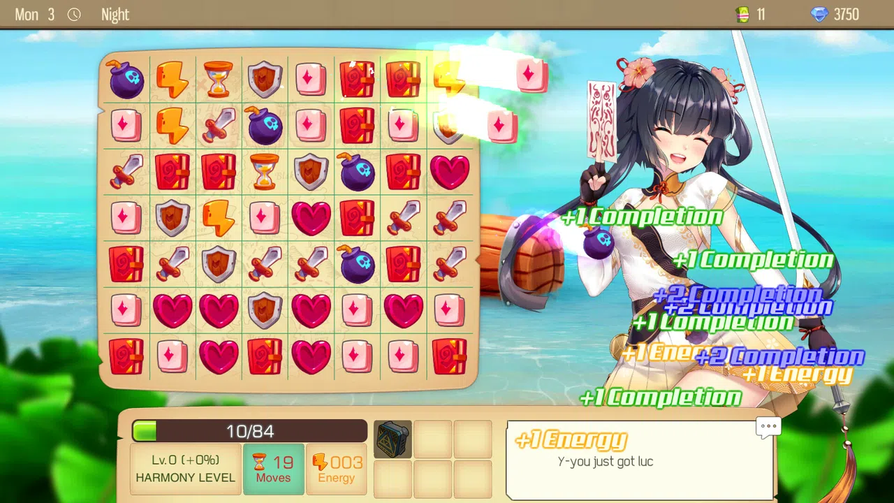 Love n Dream 3 Demo Screenshot 0