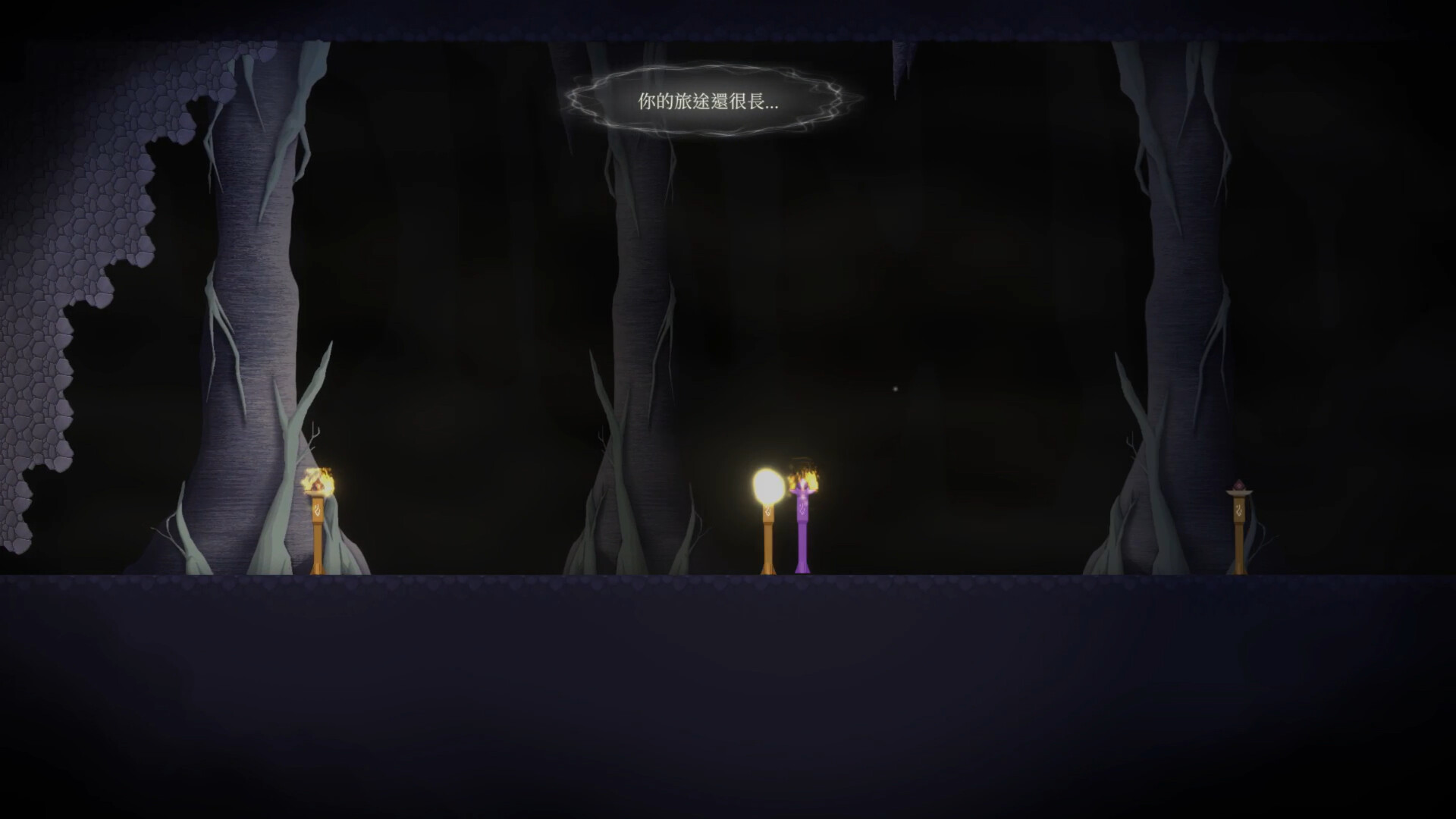 Morphing Screenshot 1