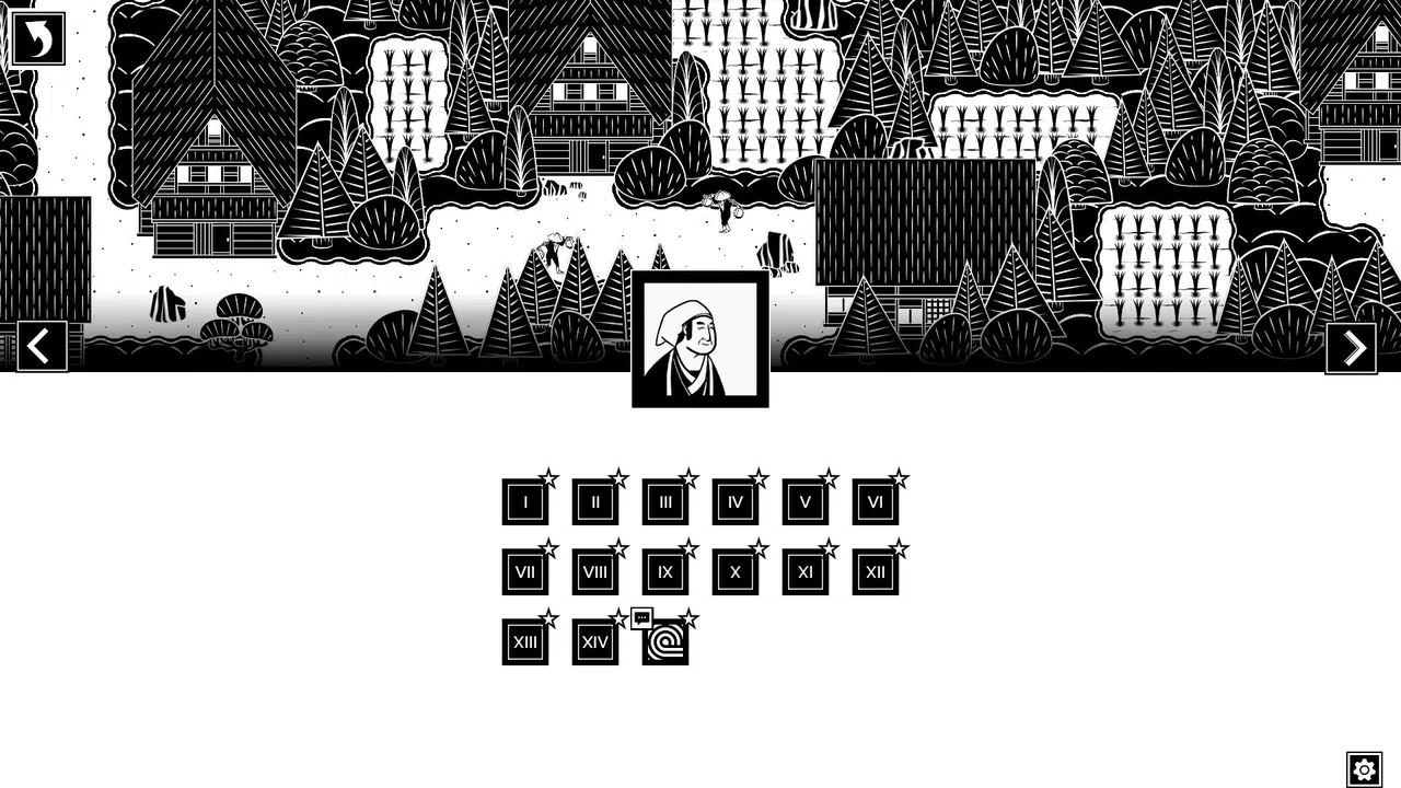 Wise Garden Demo Screenshot 3