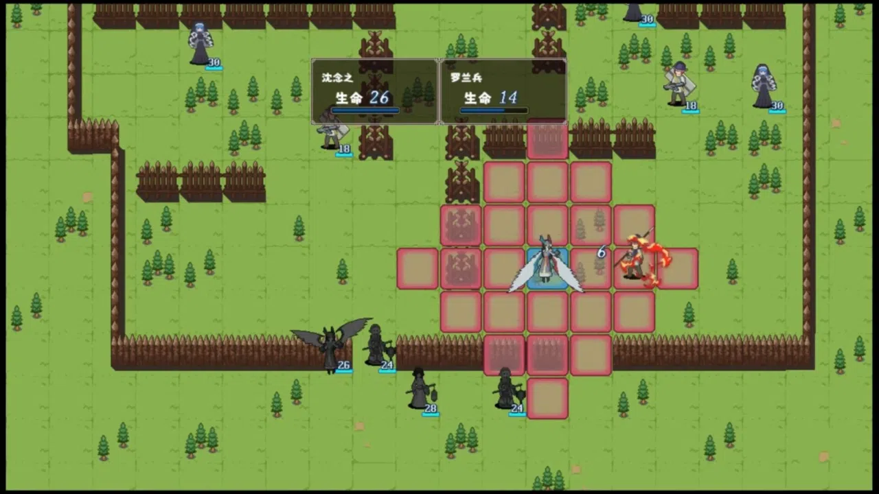 叶碎/Leaf fragments Demo Screenshot 1