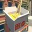面条馆 icon