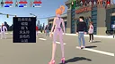 御姐初长成 Screenshot 6