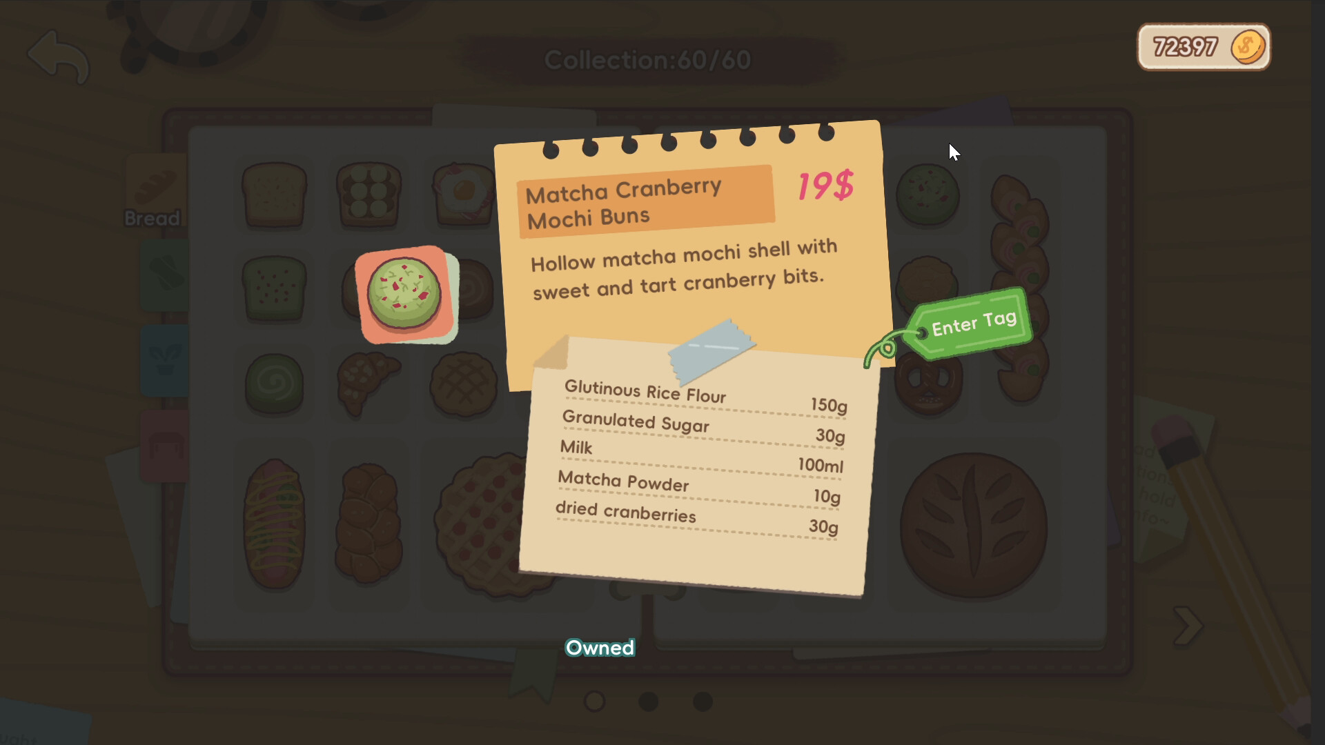 BakeryDiary Screenshot 3