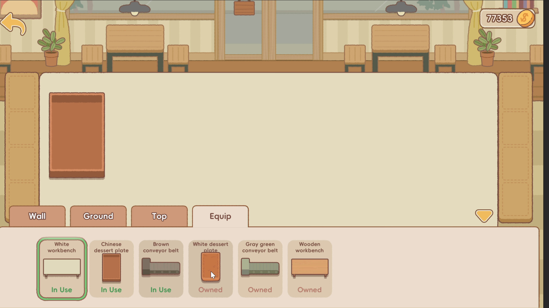 BakeryDiary Screenshot 6