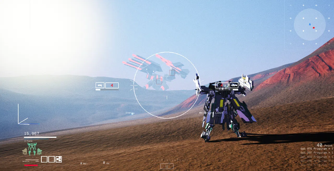 Vulture -Unlimited Frontier- /0 Screenshot 0