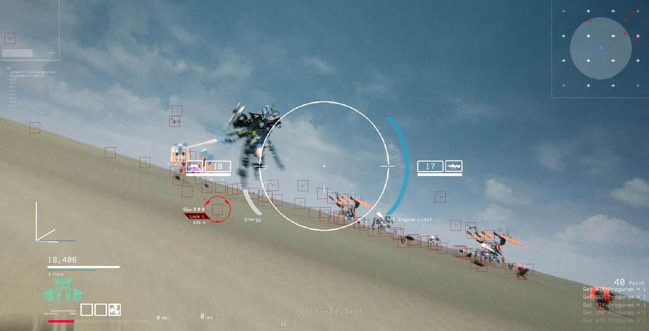 Vulture -Unlimited Frontier- /0 Screenshot 8