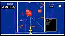 Pinball Arena Screenshot 1