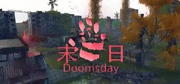 Doomsday