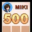 500 Meow-llowers icon