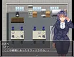 SlaveCorporation - Additional Adult Story & Graphics DLC Screenshot 0