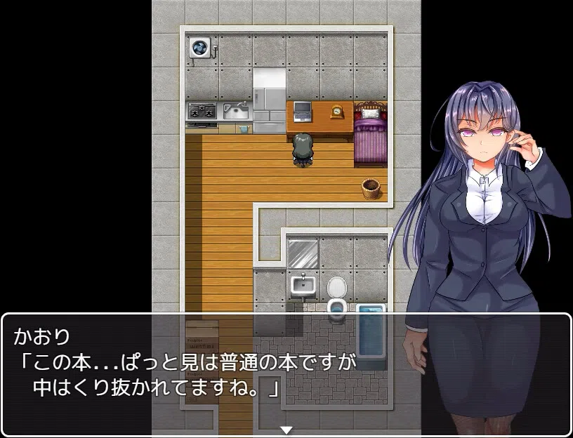 SlaveCorporation - Additional Adult Story & Graphics DLC Screenshot 3