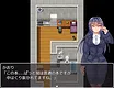 SlaveCorporation - Additional Adult Story & Graphics DLC Screenshot 3