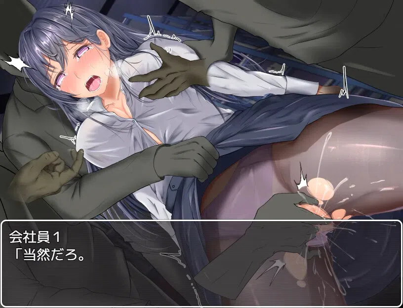 SlaveCorporation - Additional Adult Story & Graphics DLC Screenshot 2
