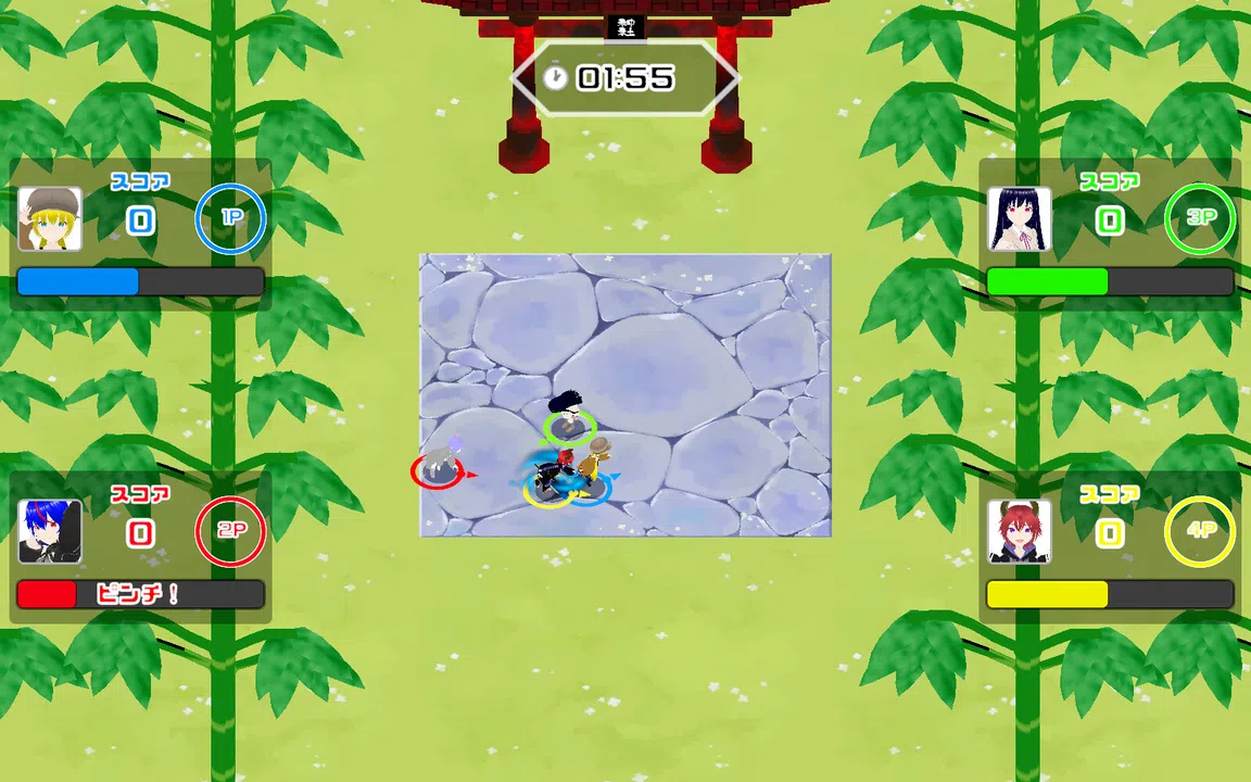 いせらん！〜異世界乱闘！〜 Screenshot 2