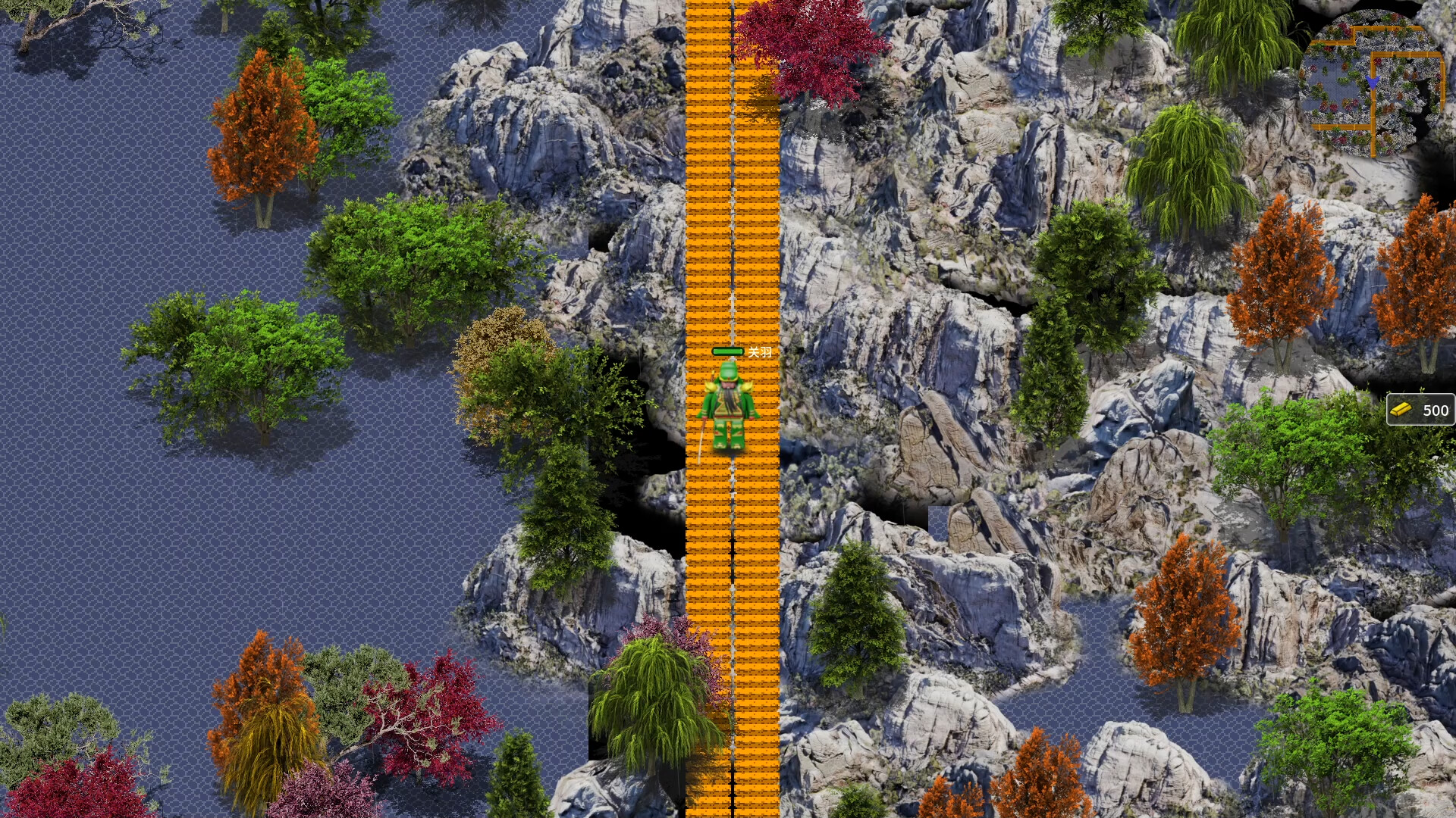 吞食三国 Screenshot 8