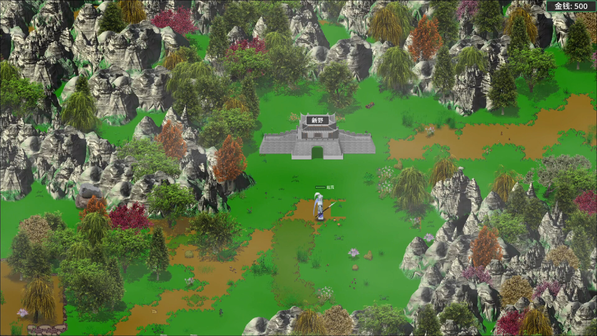 吞食三国 Screenshot 6