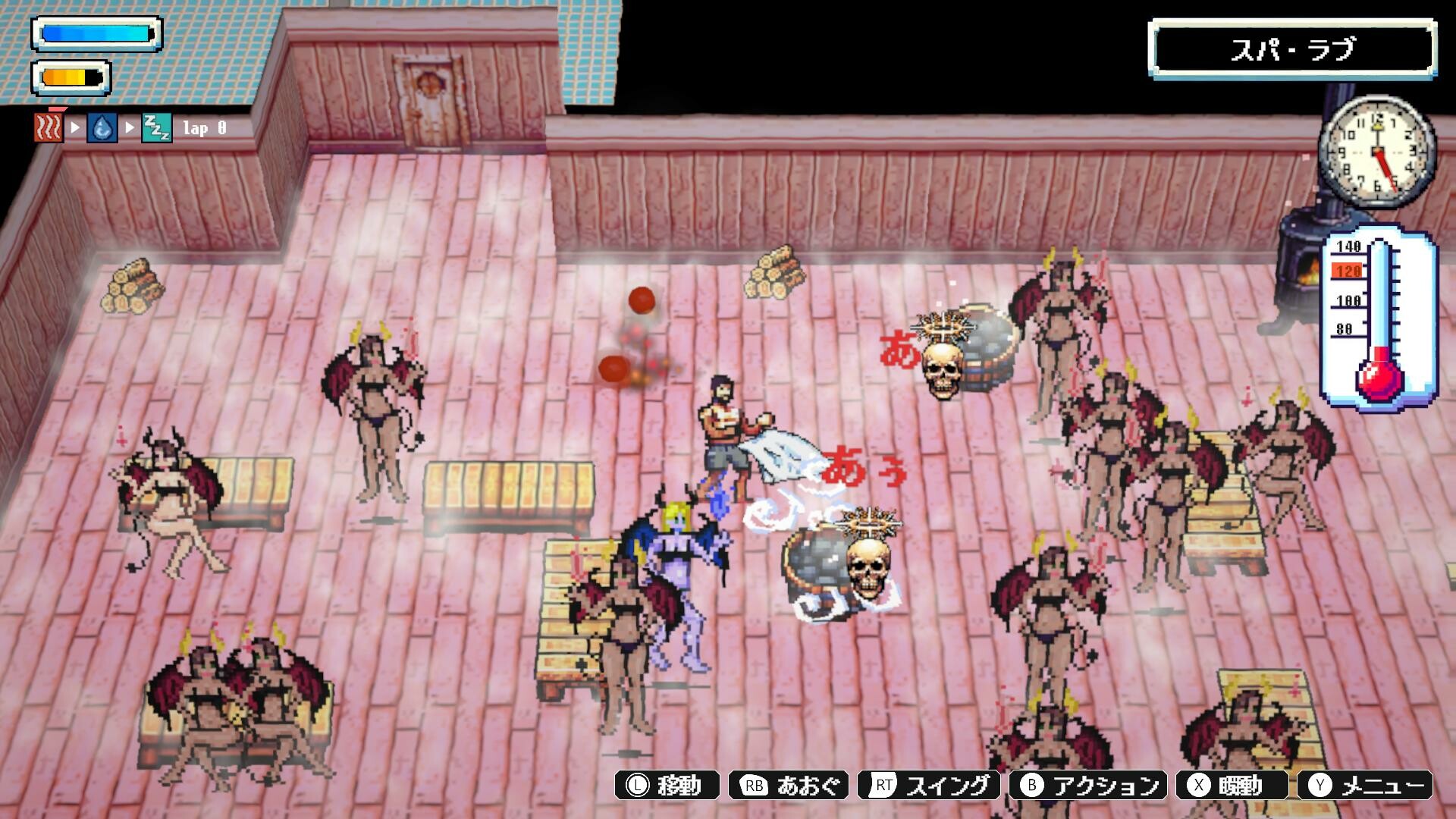 Sauna of the DEAD Screenshot 2