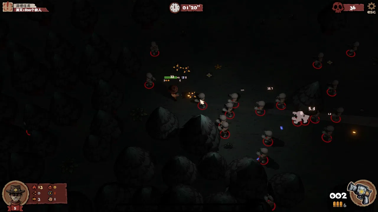 Thriller Garden Demo Screenshot 0