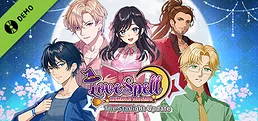 Love Spell: Written In The Stars Demo