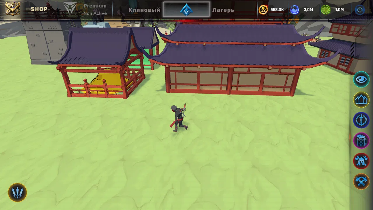 Ninja Screenshot 6