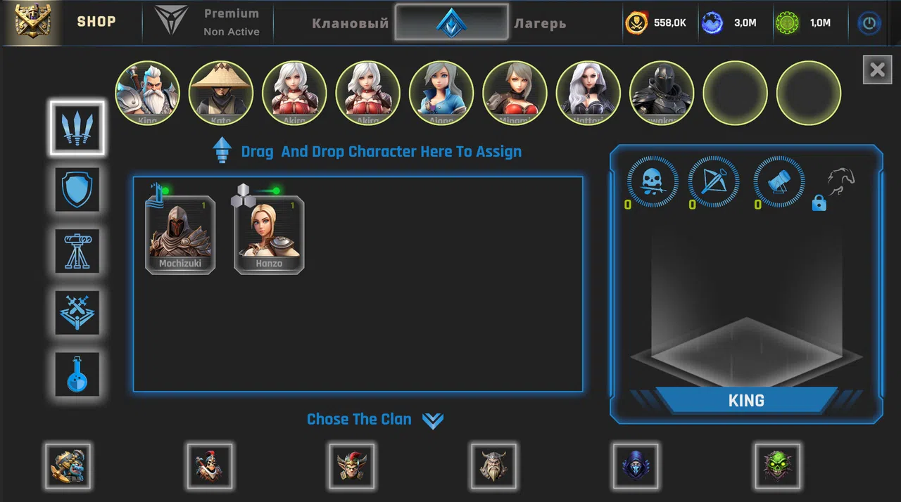 Ninja Screenshot 14