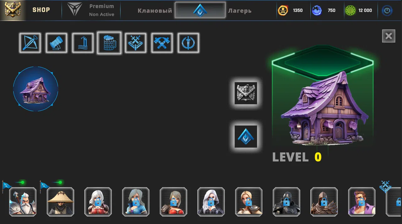 Ninja Screenshot 11
