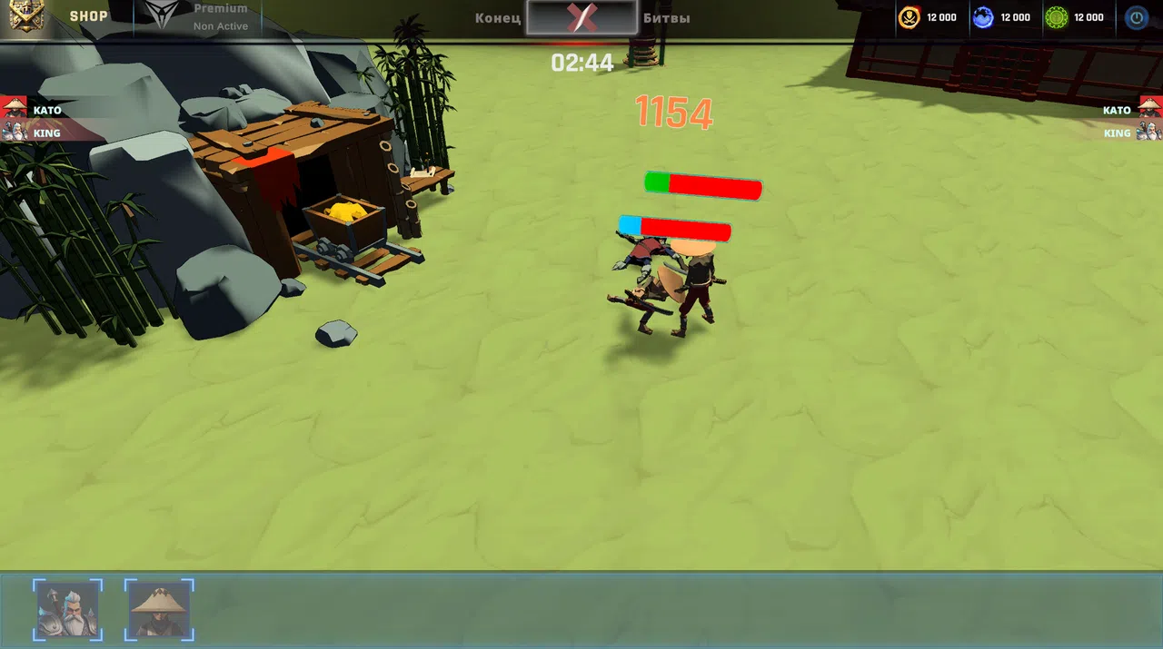Ninja Screenshot 12