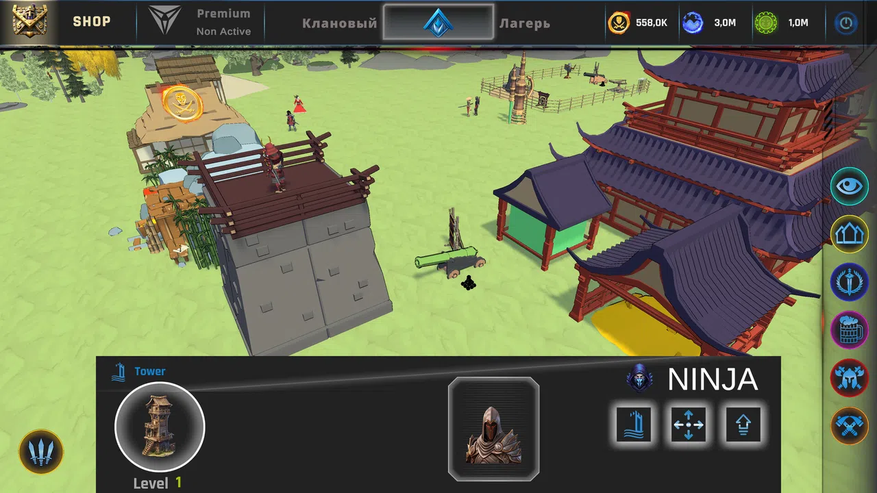 Ninja Screenshot 4