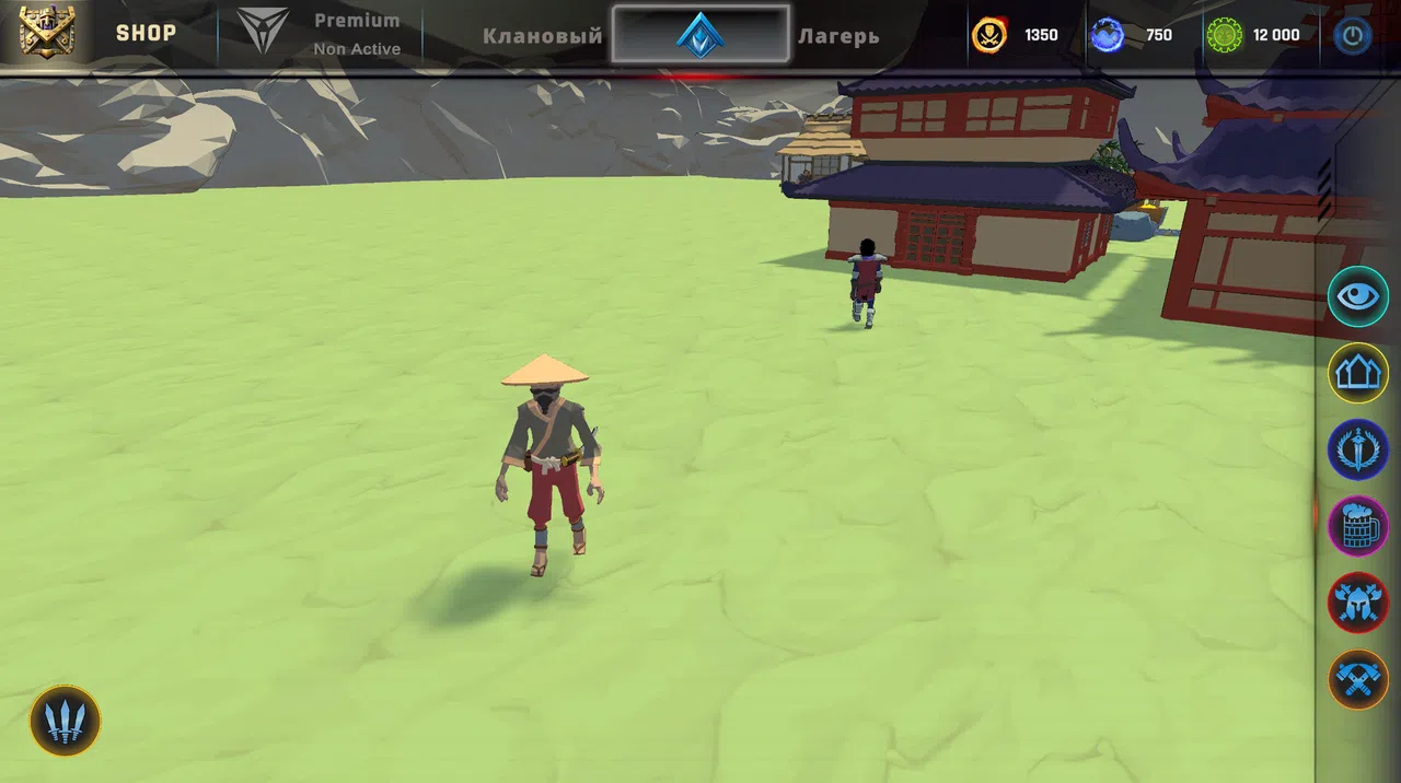 Ninja Screenshot 10