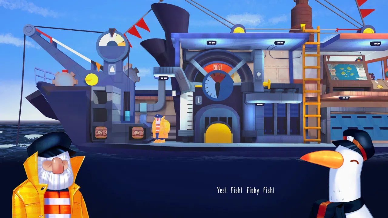 Boreas Screenshot 0
