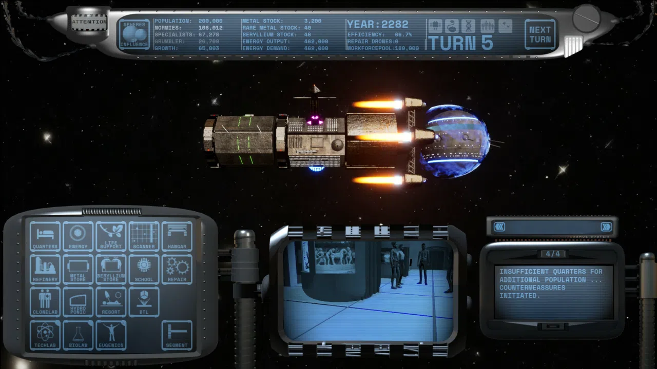Mariposa Screenshot 2