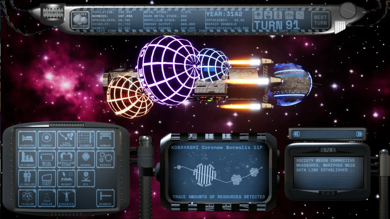Mariposa Screenshot 4