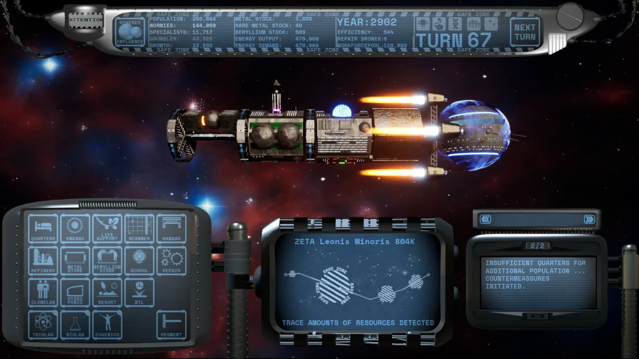 Mariposa Screenshot 1