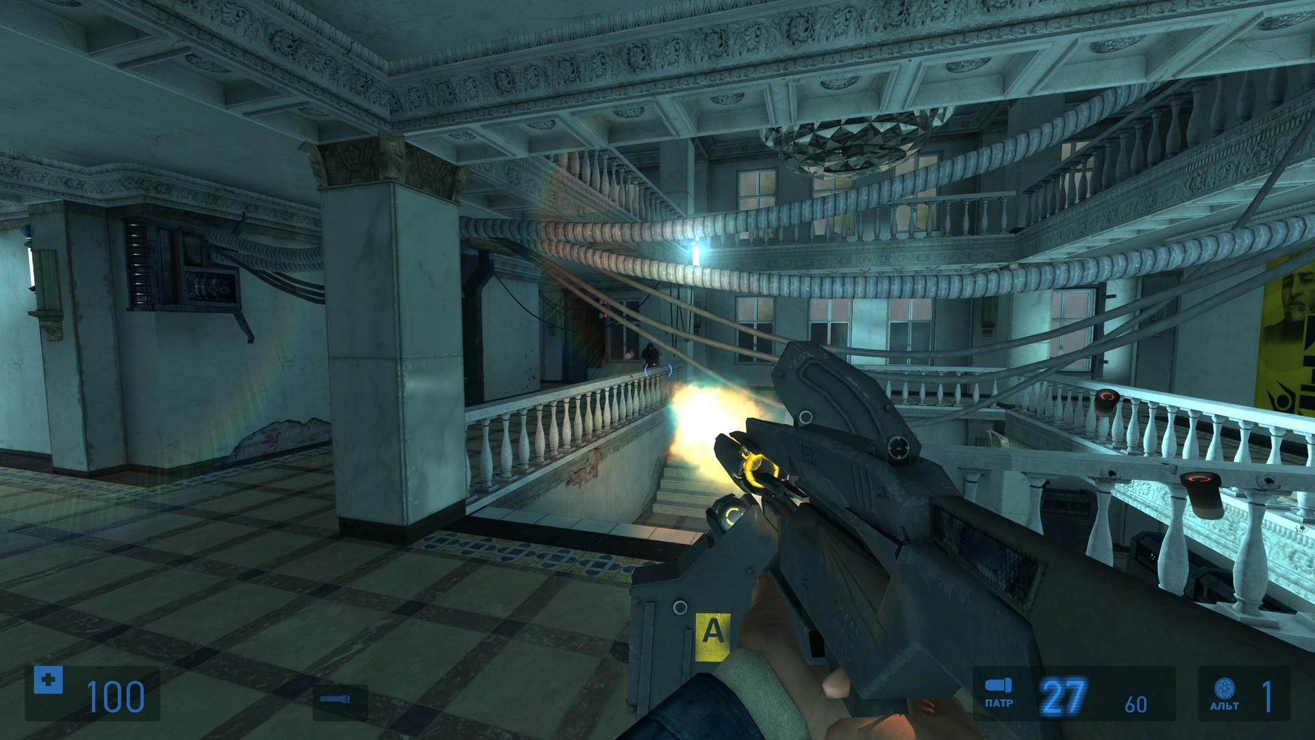 Swelter Screenshot 19