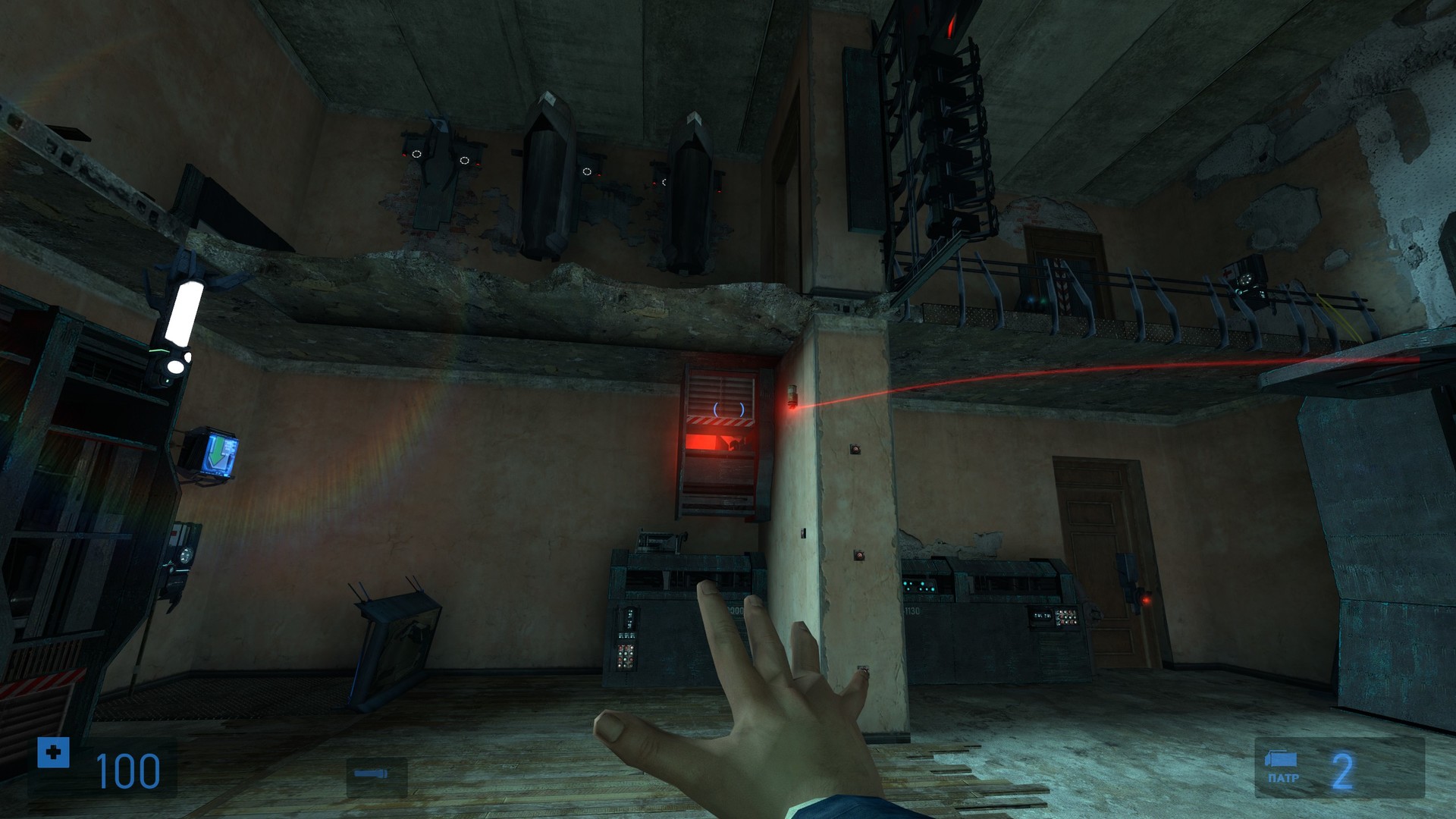 Swelter Screenshot 5