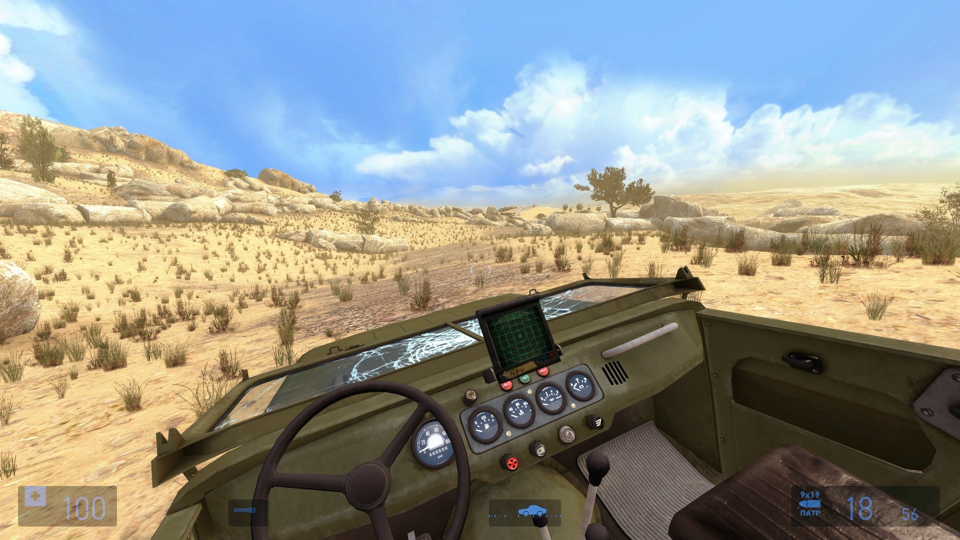 Swelter Screenshot 9