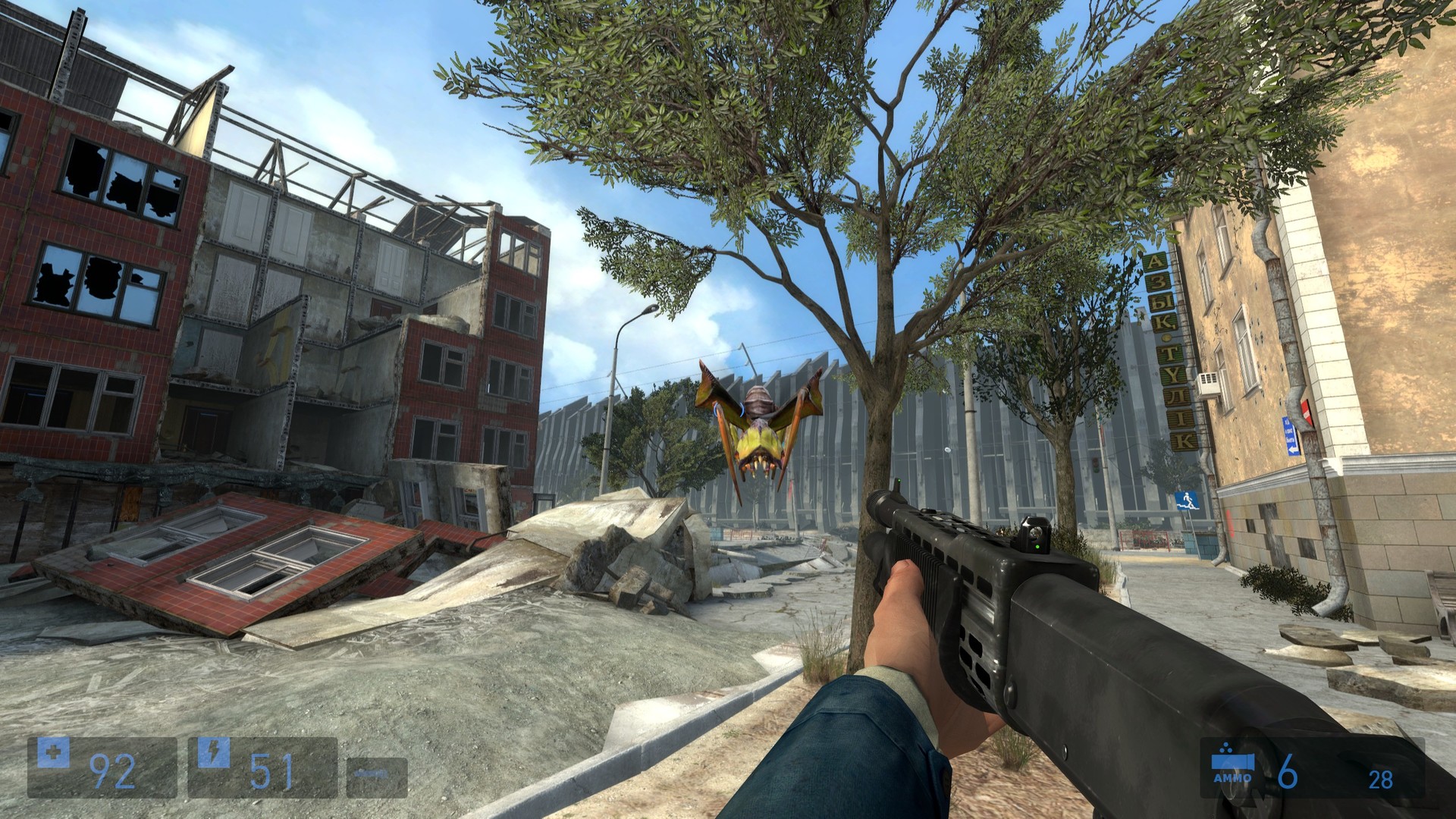 Swelter Screenshot 10