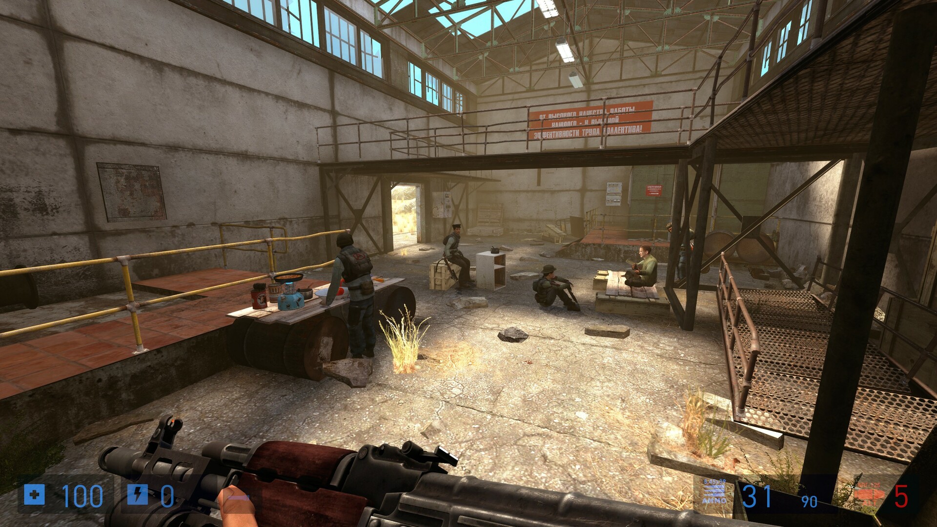 Swelter Screenshot 1