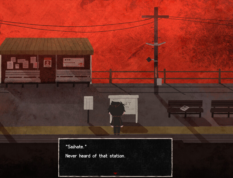 Saihate Station Screenshot 2