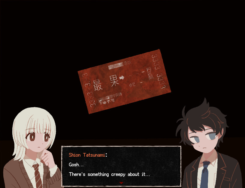 Saihate Station Screenshot 3