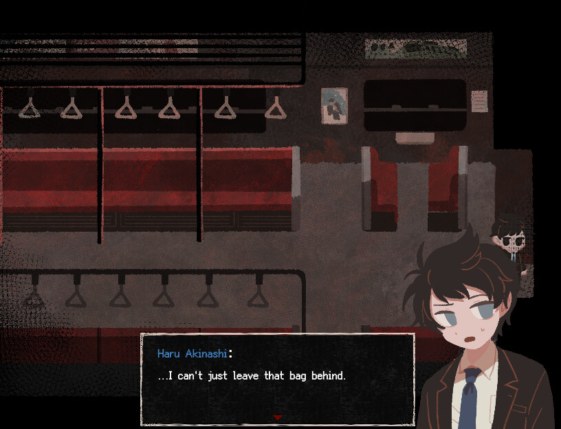 Saihate Station Screenshot 5