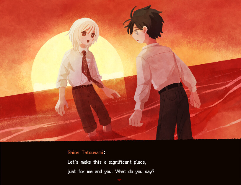 Saihate Station Screenshot 7