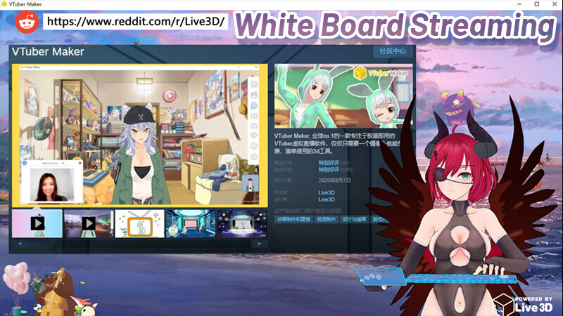 VTuber Maker Screenshot 7