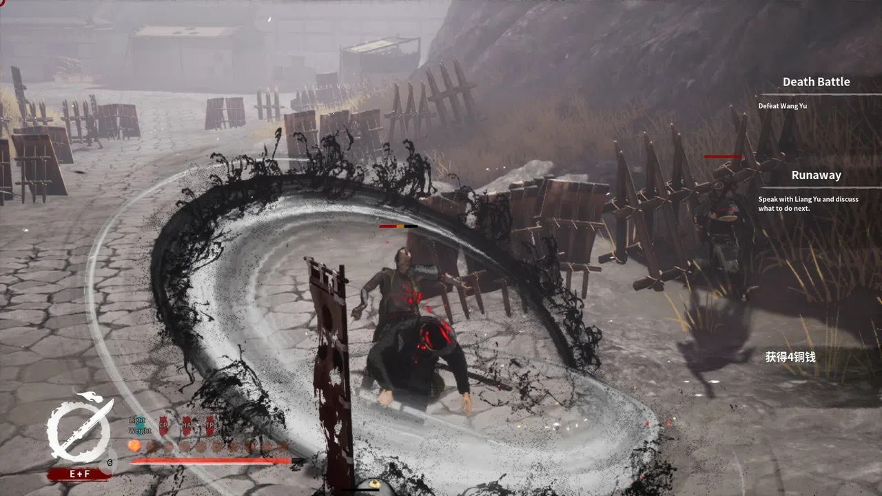 The Last Soldier of the Ming Dynasty Screenshot 3