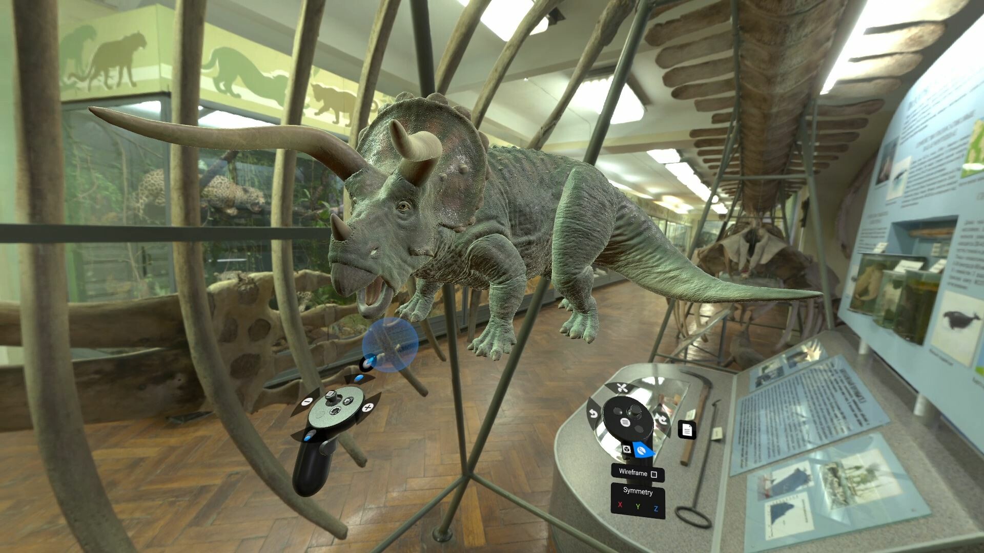 Shapelab Screenshot 4