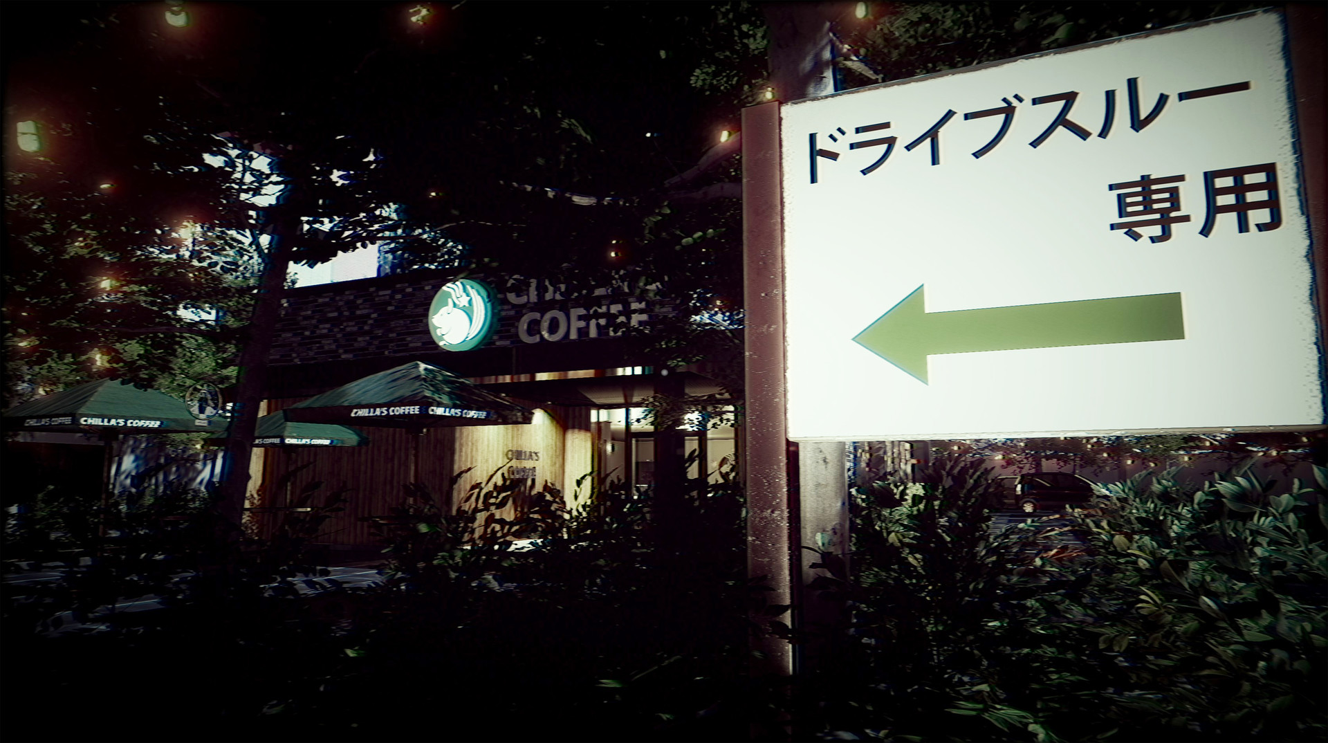 [Chilla's Art] The Closing Shift | 閉店事件 Screenshot 5