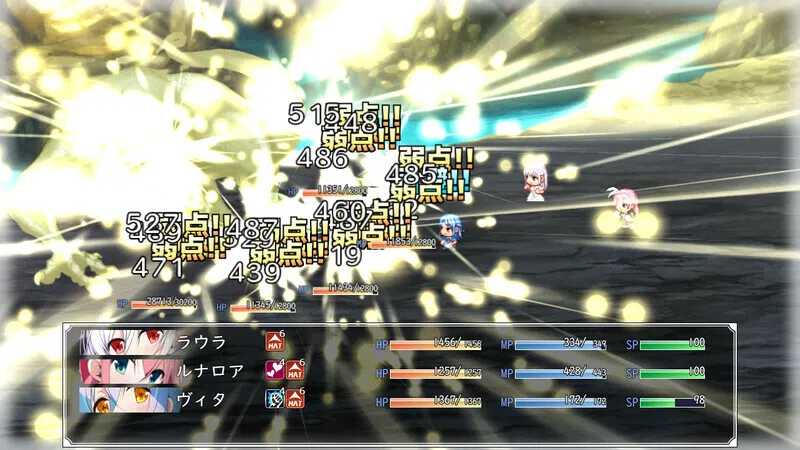 Laura of Reigetsu Screenshot 2