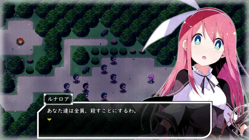 Laura of Reigetsu Screenshot 5