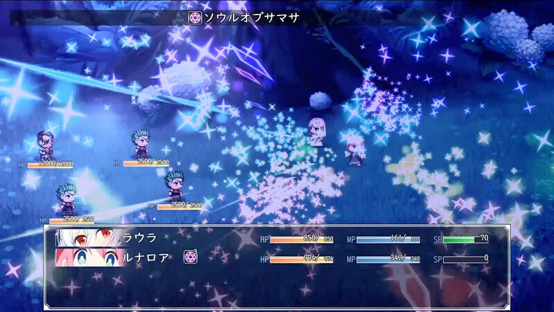Laura of Reigetsu Screenshot 6