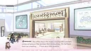 Bombshell Barista: Speed Dating Screenshot 0